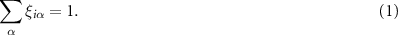 Equation (1)