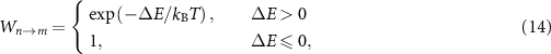 Equation (14)