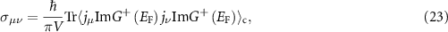Equation (23)
