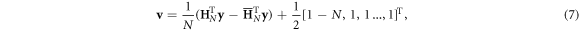 Equation (7)