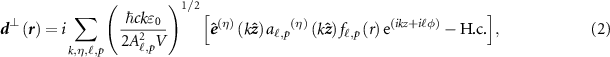 Equation (2)