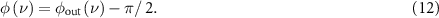 Equation (12)