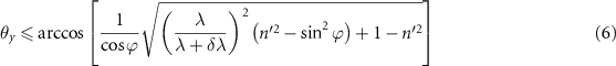 Equation (6)