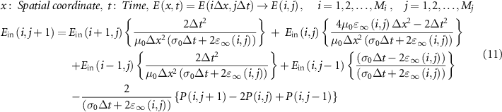 Equation (11)