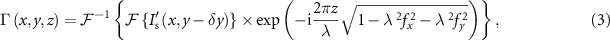 Equation (3)