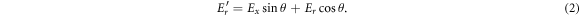 Equation (2)