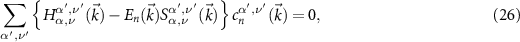 Equation (26)