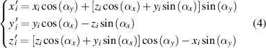 Equation (4)