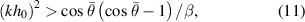 Equation (11)