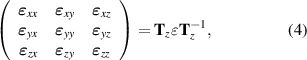 Equation (4)