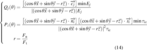 Equation (14)
