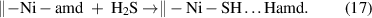 Equation (17)
