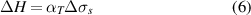 Equation (6)