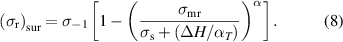 Equation (8)