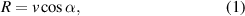 Equation (1)