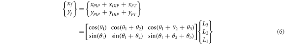 Equation (6)