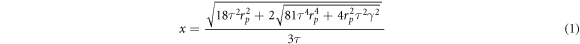 Equation (1)