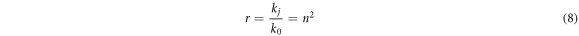 Equation (8)