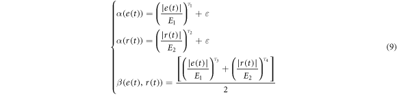 Equation (9)