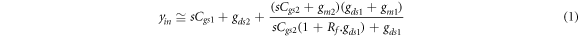 Equation (1)
