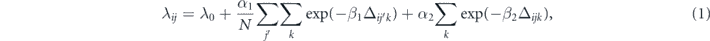 Equation (1)