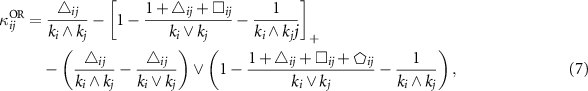 Equation (7)