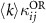 $\langle k\rangle \kappa^\mathrm{OR}_{ij}$