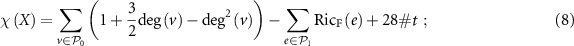 Equation (8)