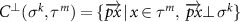 $C^{\bot}(\sigma^k,\tau^m) = \{\overrightarrow{px}\,|\, x \in \tau^m, \; \overrightarrow{px} \bot\, \sigma^k\}$