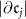 $|\partial \mathfrak{c}_j|$