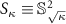 $S_{\kappa} \equiv \mathbb{S}^2_{\sqrt{\kappa}}$