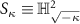 $S_{\kappa} \equiv \mathbb{H}^2_{\sqrt{-\kappa}}$