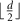 $\lfloor \frac{d}{2} \rfloor$