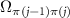 $\Omega_{\pi(j-1)\pi(j)}$