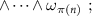 Equation or symbol description not available