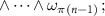 Equation or symbol description not available