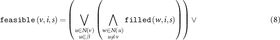 Equation (8)