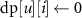 $\text{dp}[u][i] \gets 0$