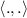$\langle{., .}\rangle$