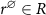 $r^\varnothing \in R$