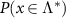 $P(x \in \Lambda^*)$