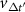 $v_{\Delta t^{^{\prime}}}$