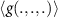 $\langle{g(., ., .)}\rangle$