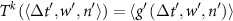 Equation or symbol description not available