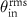 $\theta_{\mathrm{in}}^{\mathrm{rms}}$
