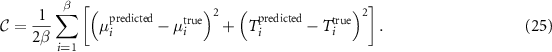 Equation (25)
