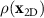 $\rho(\mathbf{x}_\mathrm{2D})$