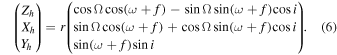 Equation (6)