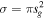$\sigma =\pi {s}_{g}^{2}$