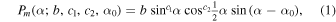 Equation (1)